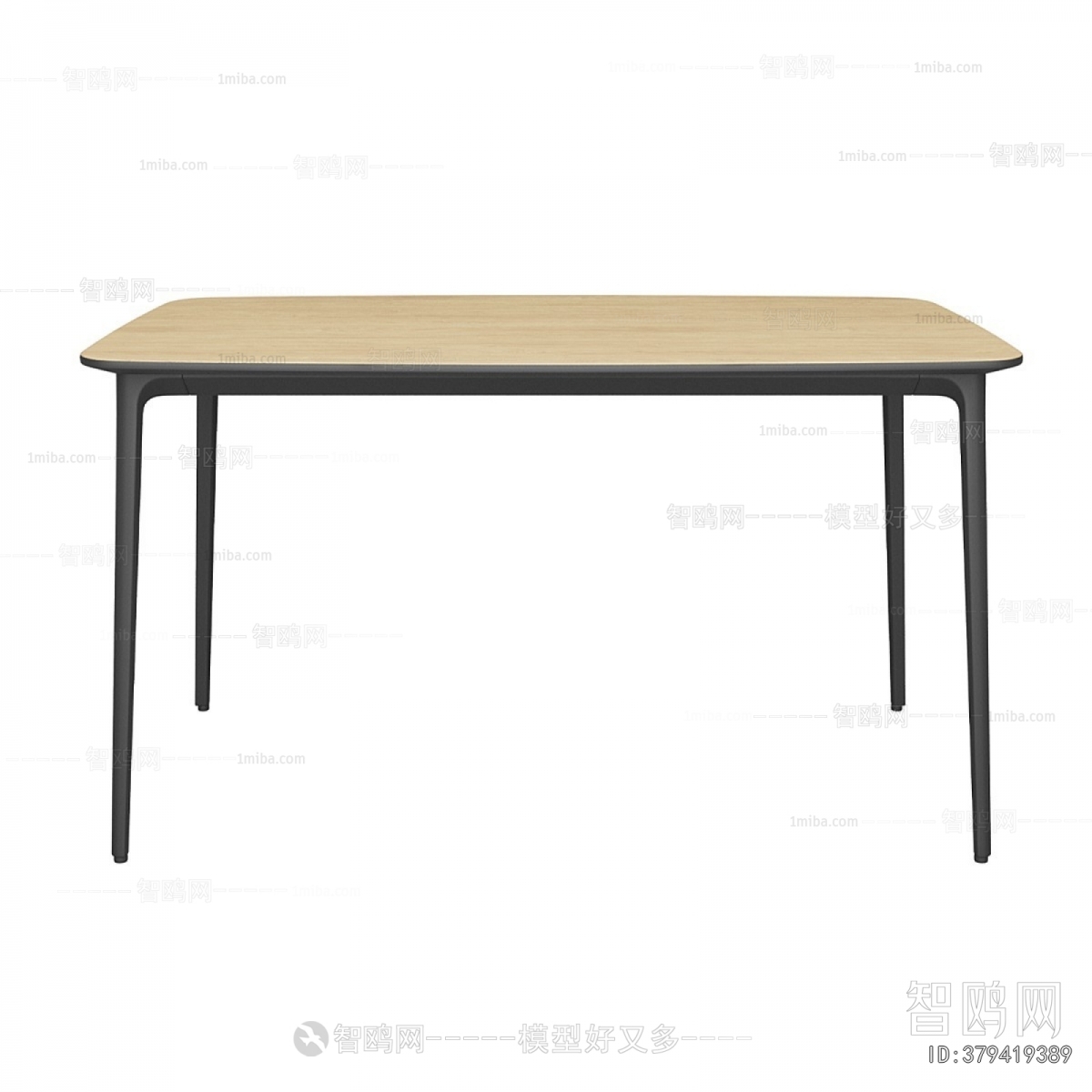 Modern Dining Table