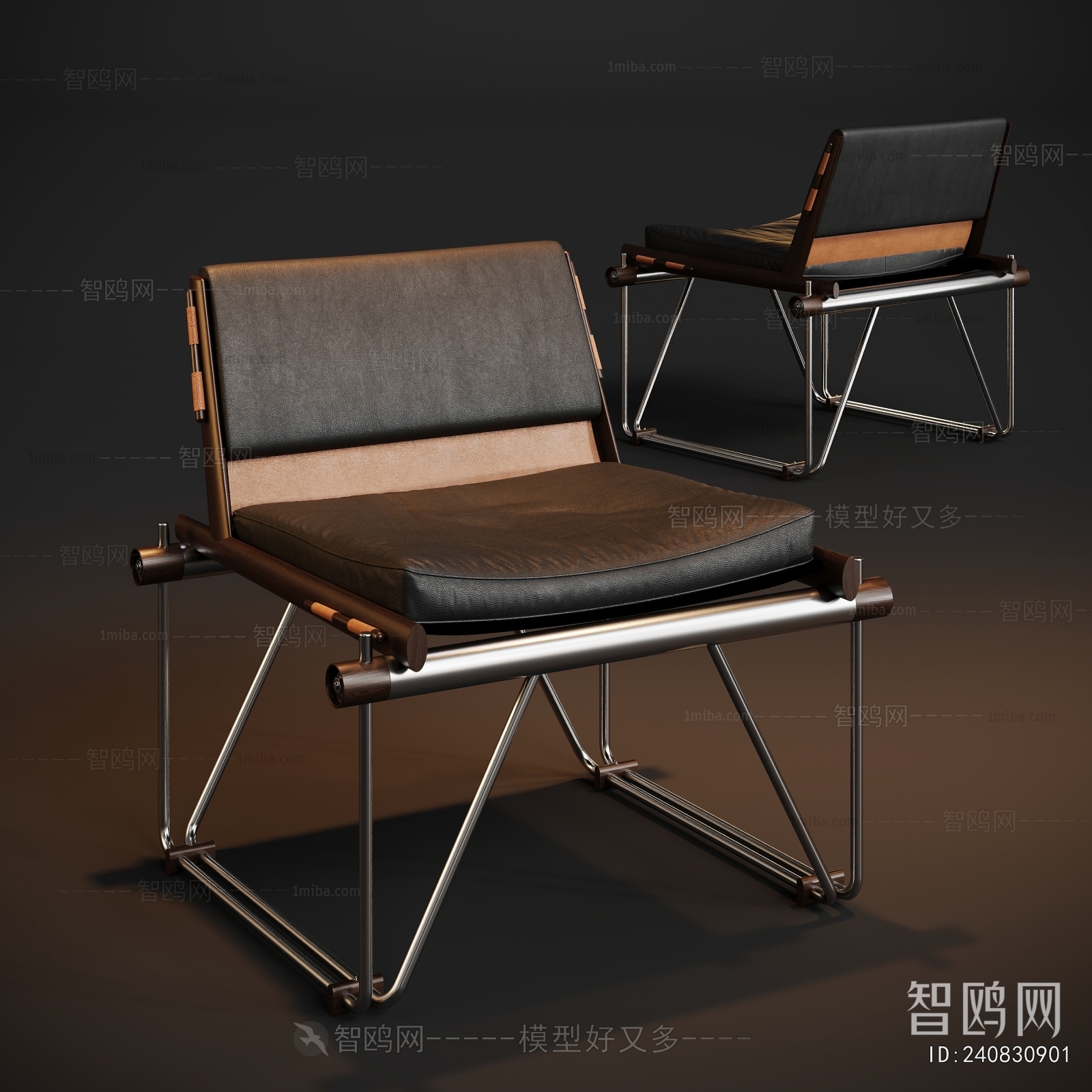 Modern Lounge Chair