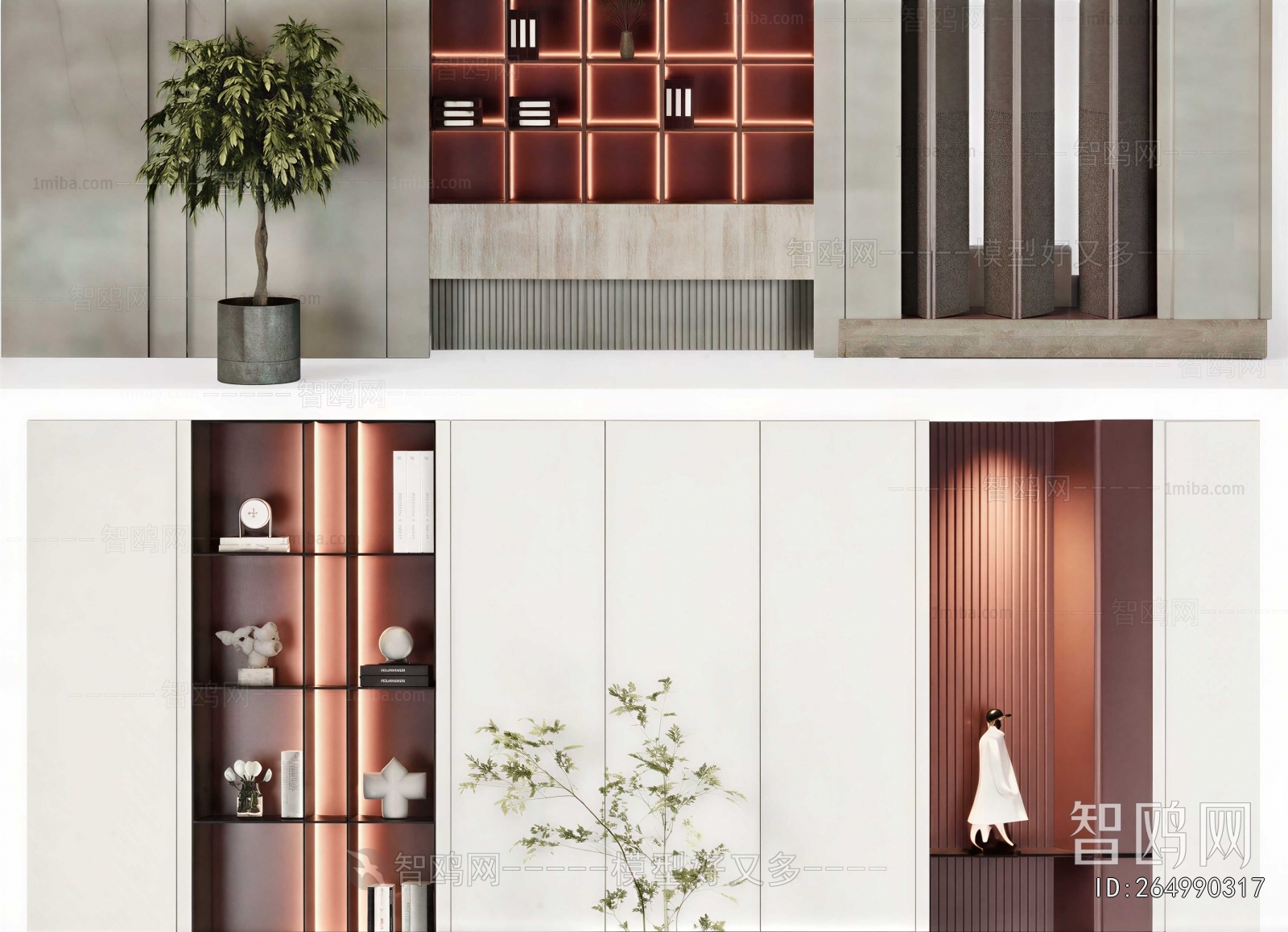Modern Shelving