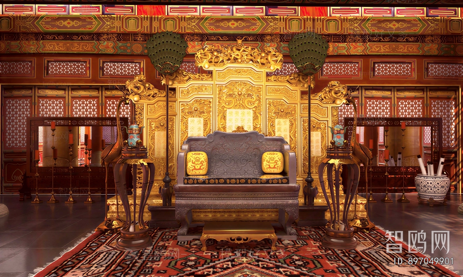 Chinese Style Other