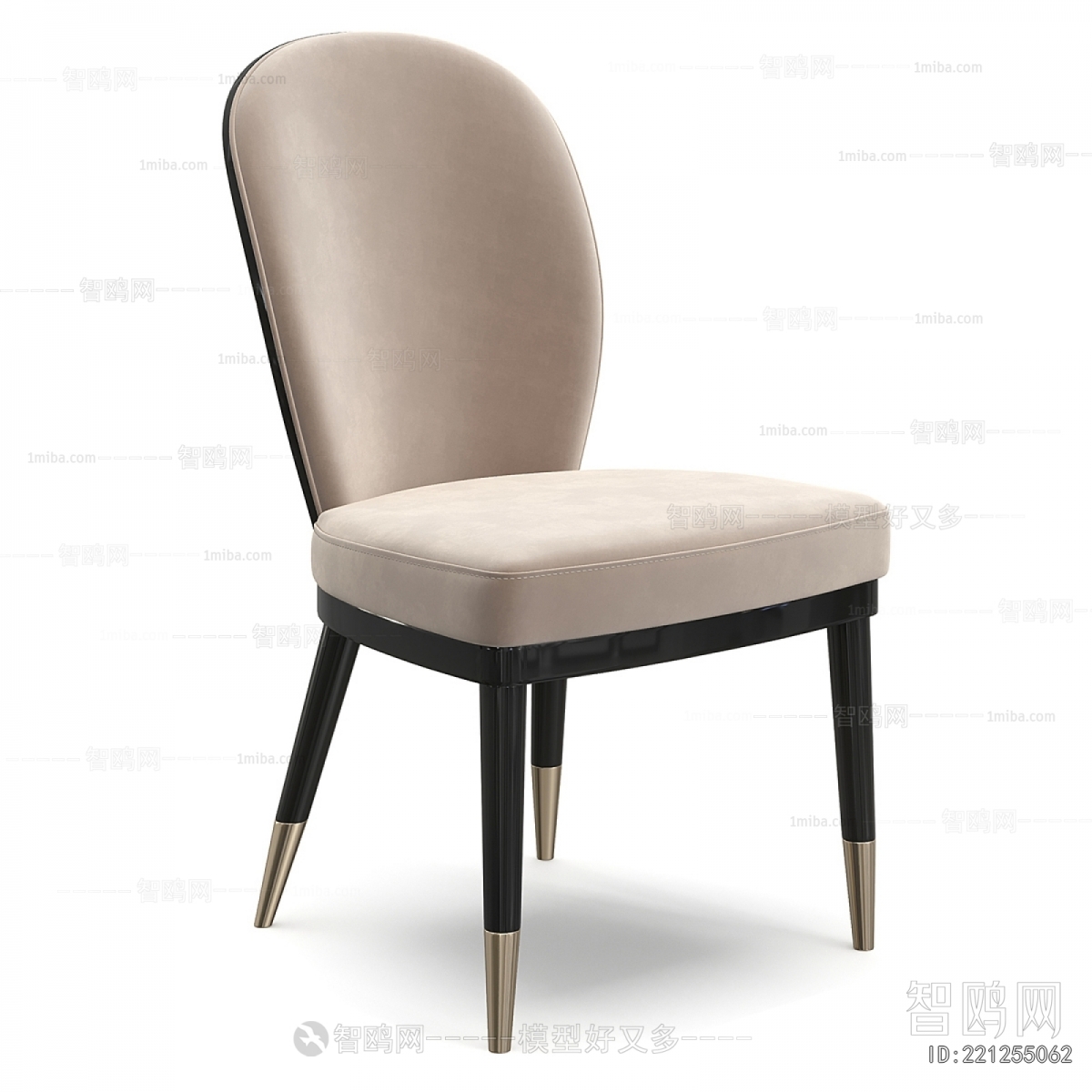Modern Dining Chair