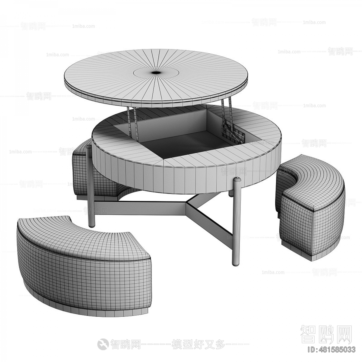 Modern Coffee Table
