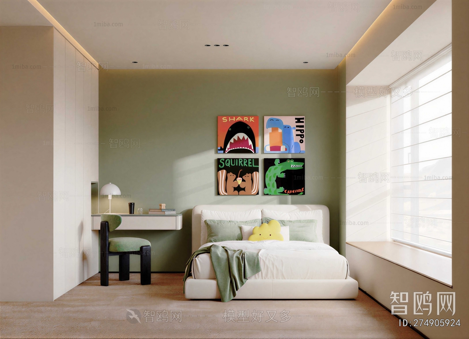Modern Children's Room