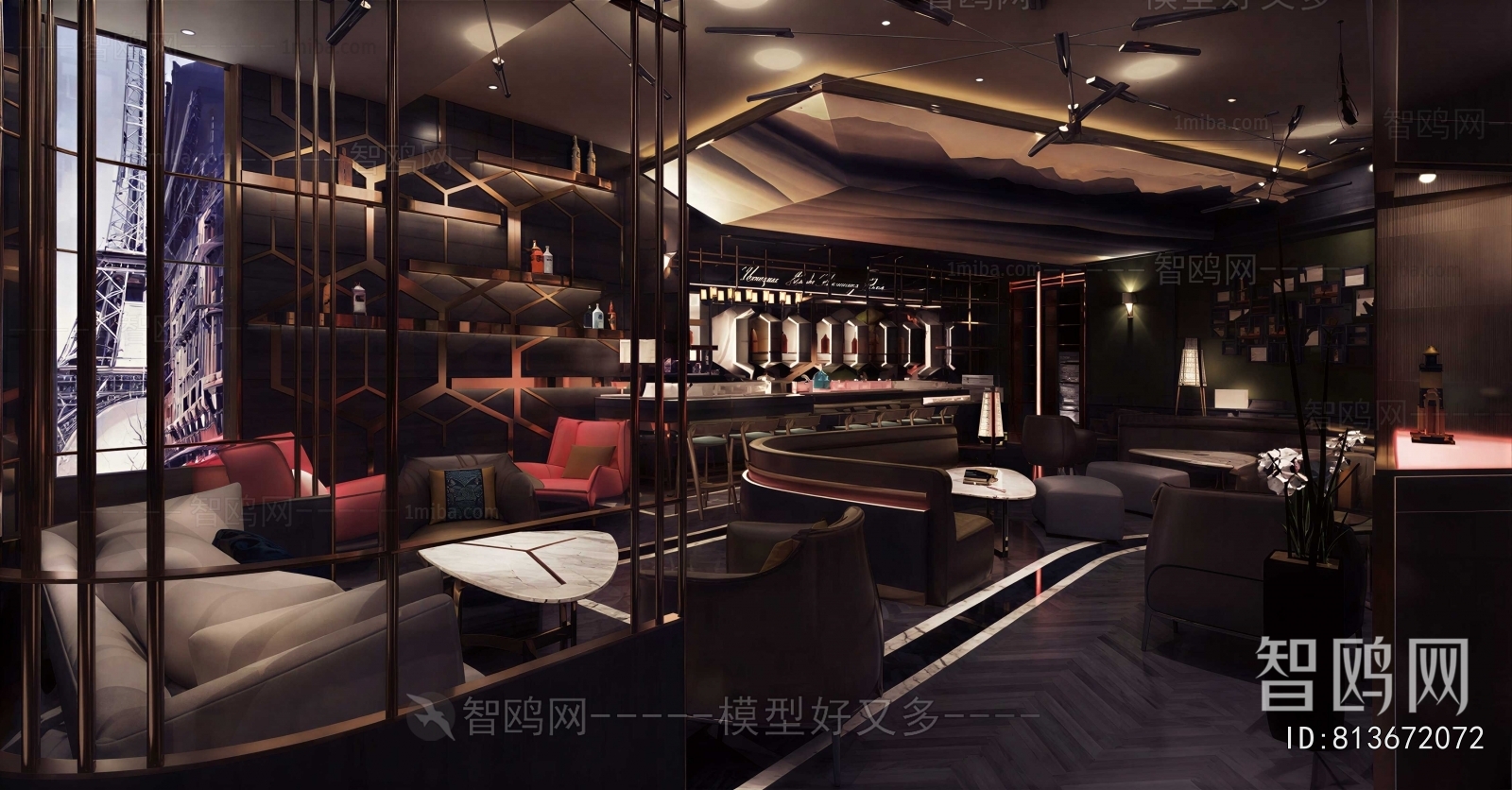 Modern Bar