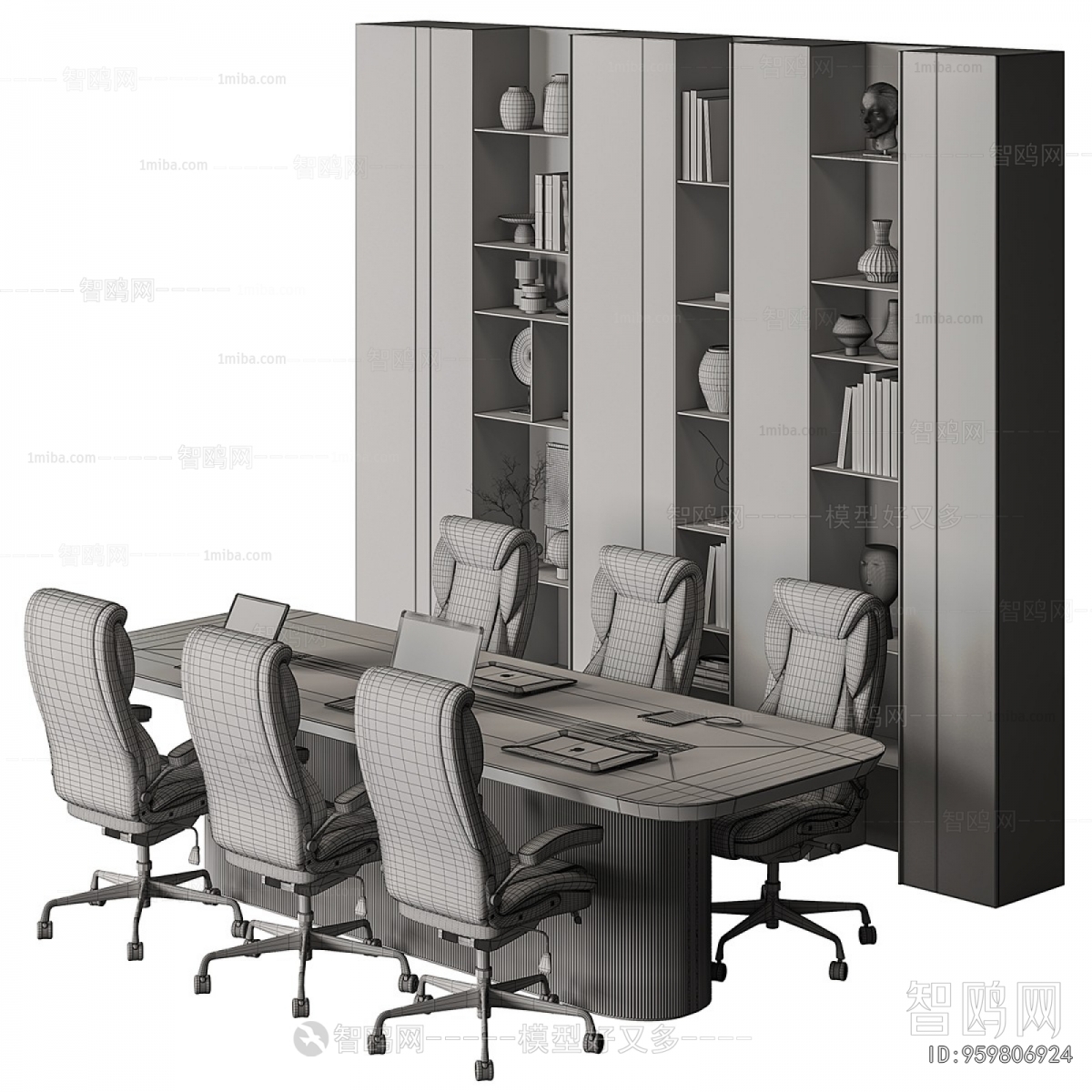 Modern Conference Table