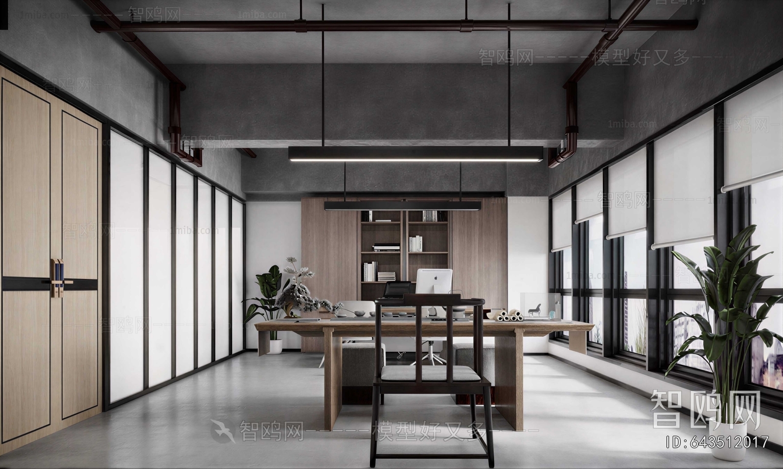 Modern Manager's Office