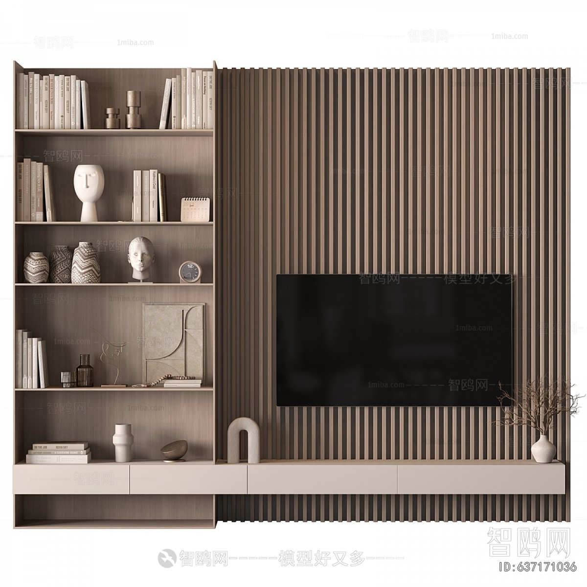 Modern TV Wall