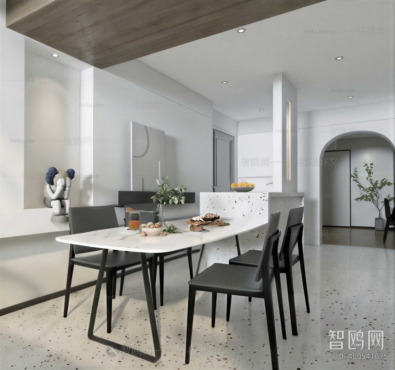 Modern Dining Room