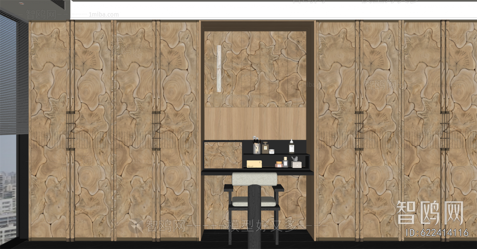 Modern The Wardrobe