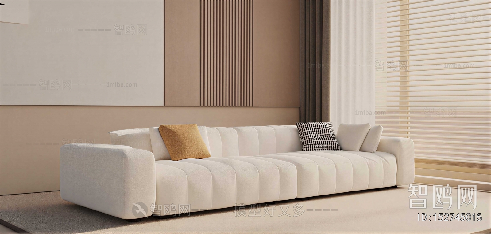 Modern Multi Person Sofa