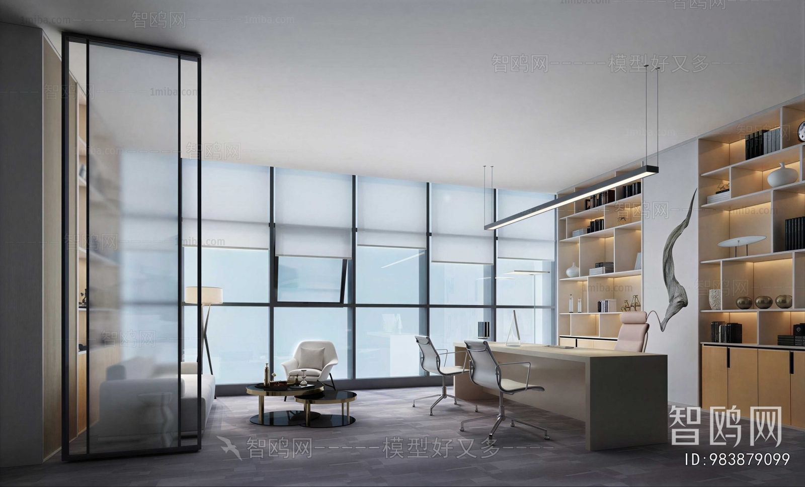 Modern Manager's Office