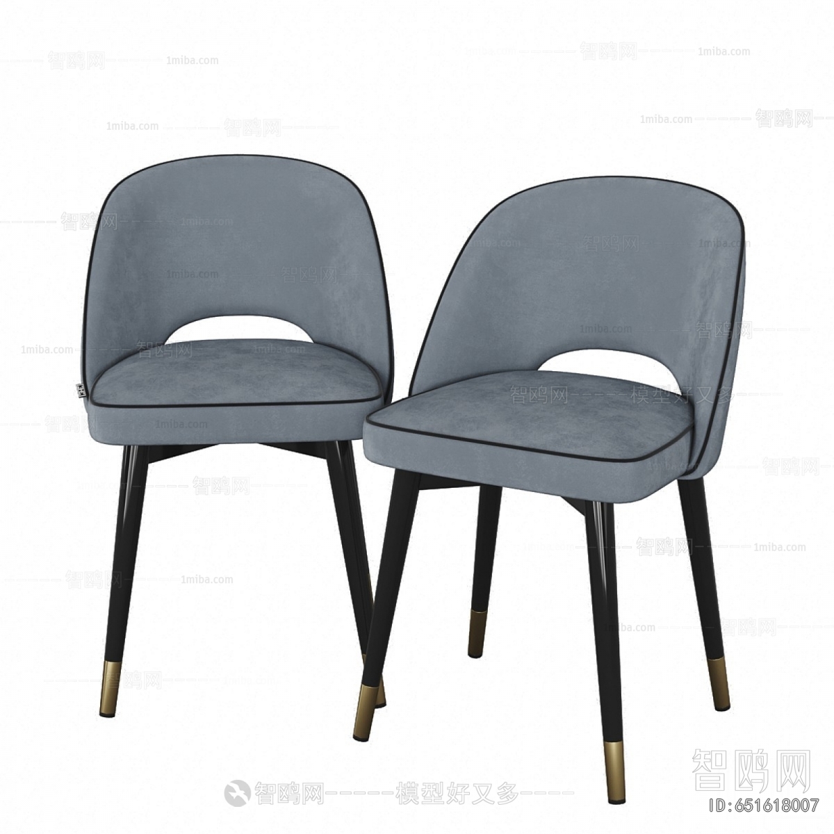 Modern Dining Chair