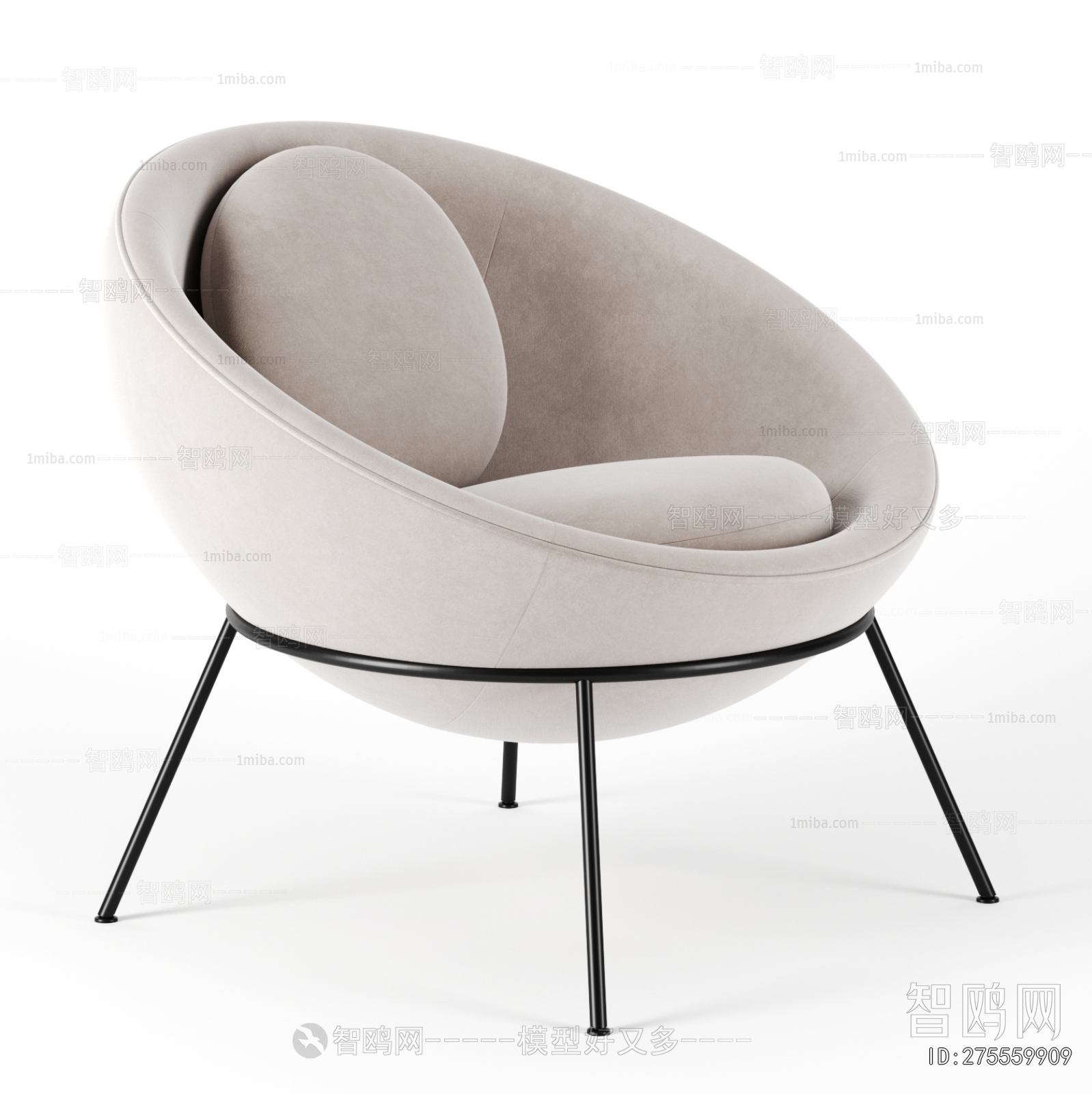 Modern Lounge Chair
