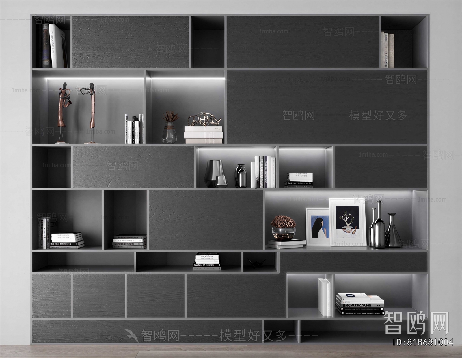 Modern Bookcase