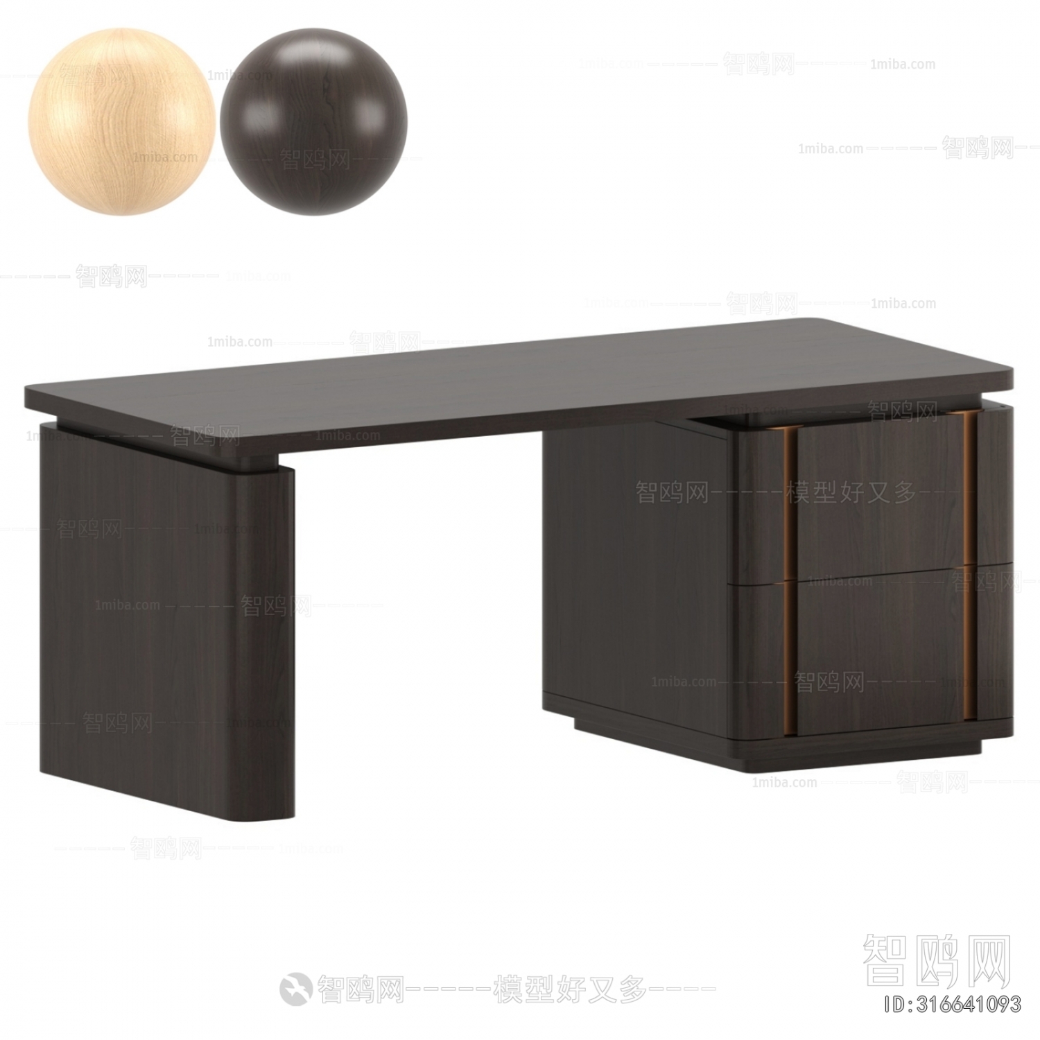 Modern Desk