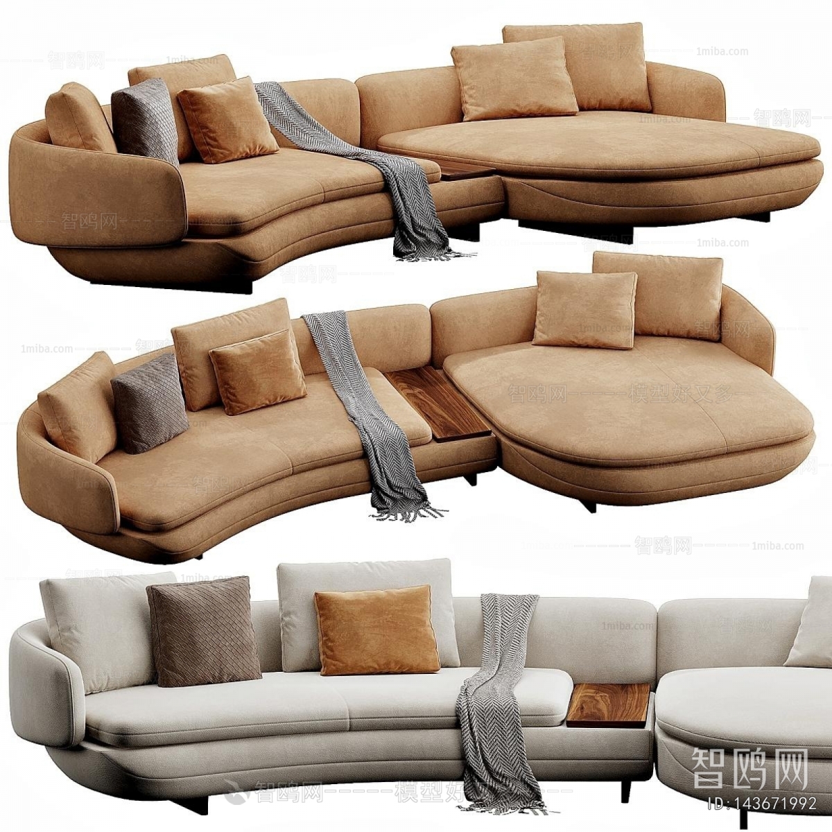 Modern Corner Sofa