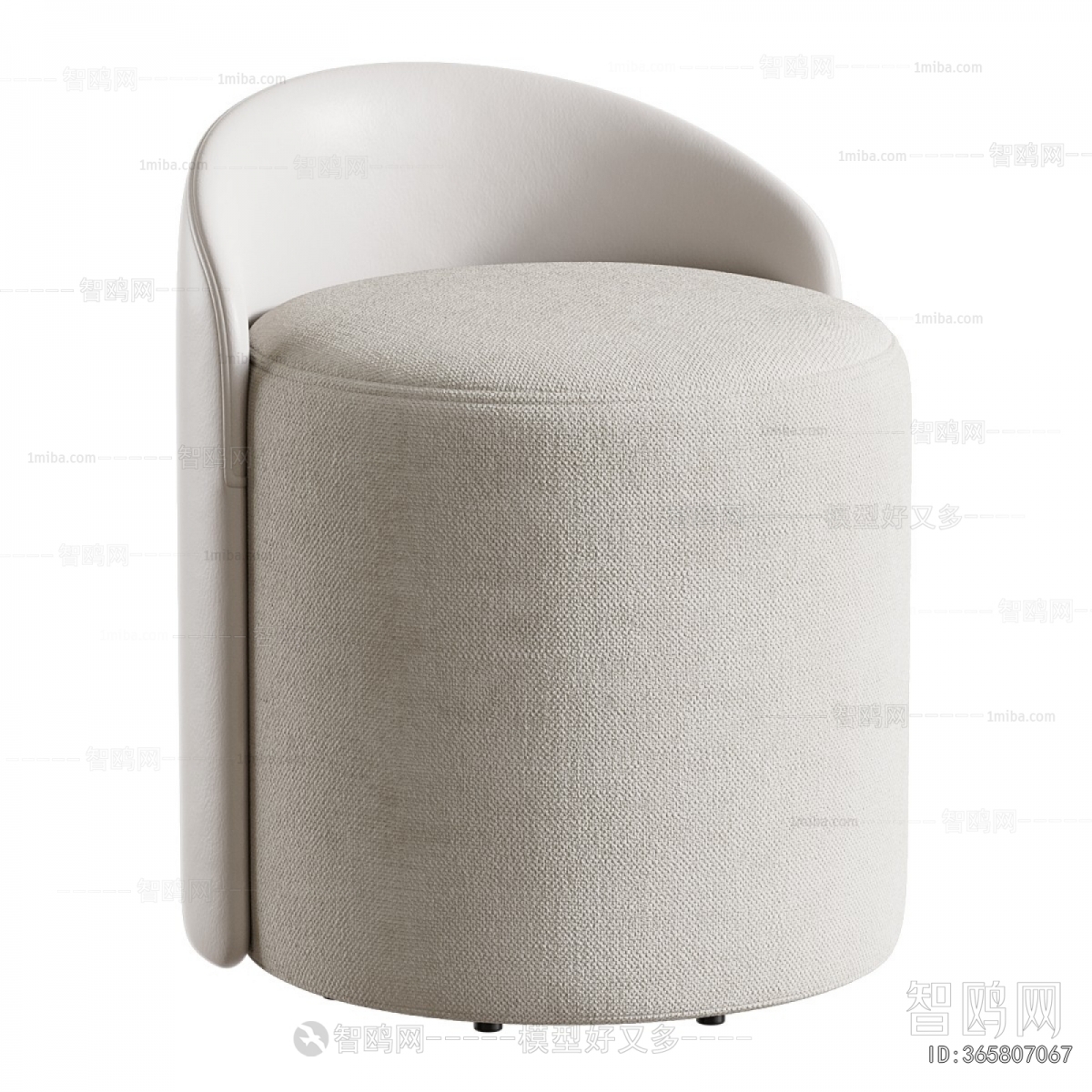 Modern Sofa Stool