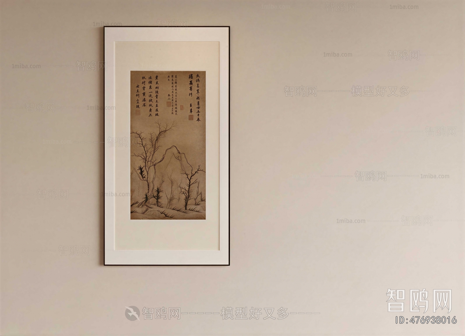 New Chinese Style Painting
