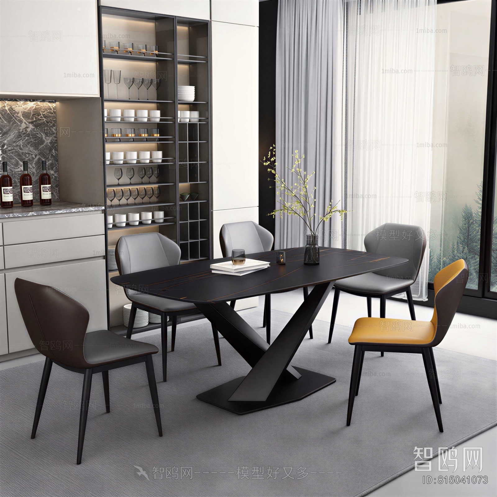 Modern Dining Table And Chairs