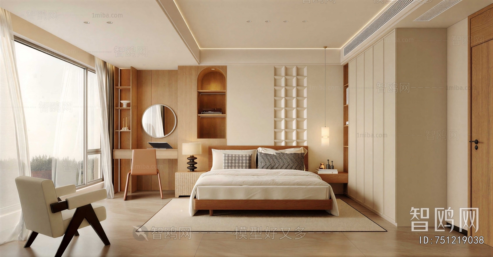 Modern Bedroom