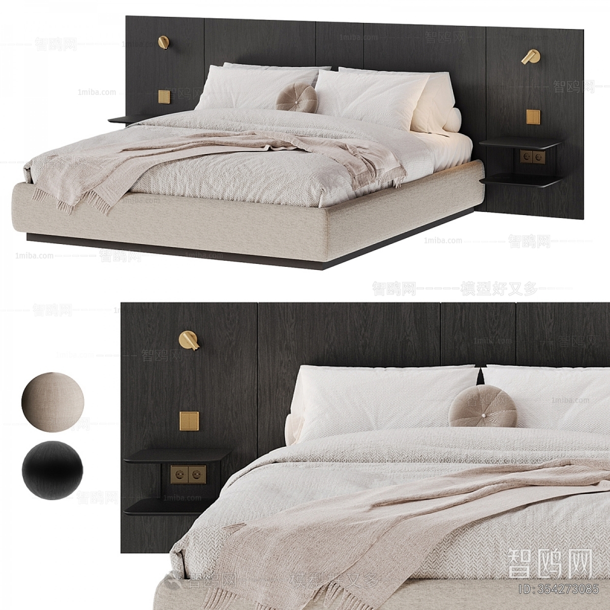 Modern Double Bed