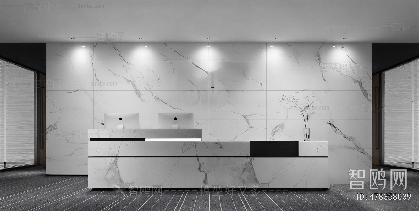 Modern Office Reception Desk