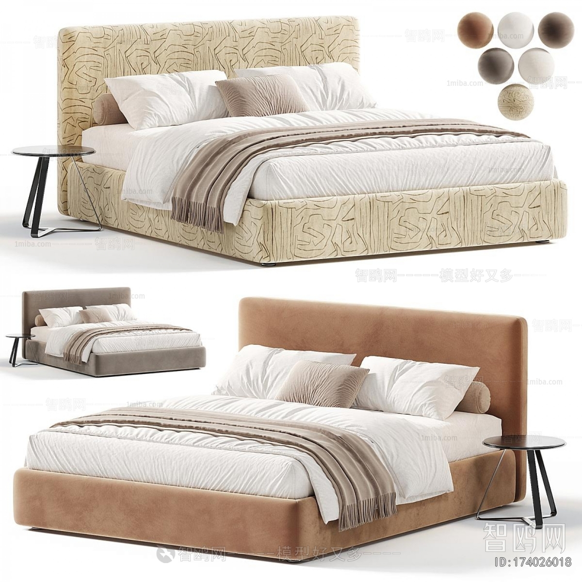 Modern Double Bed