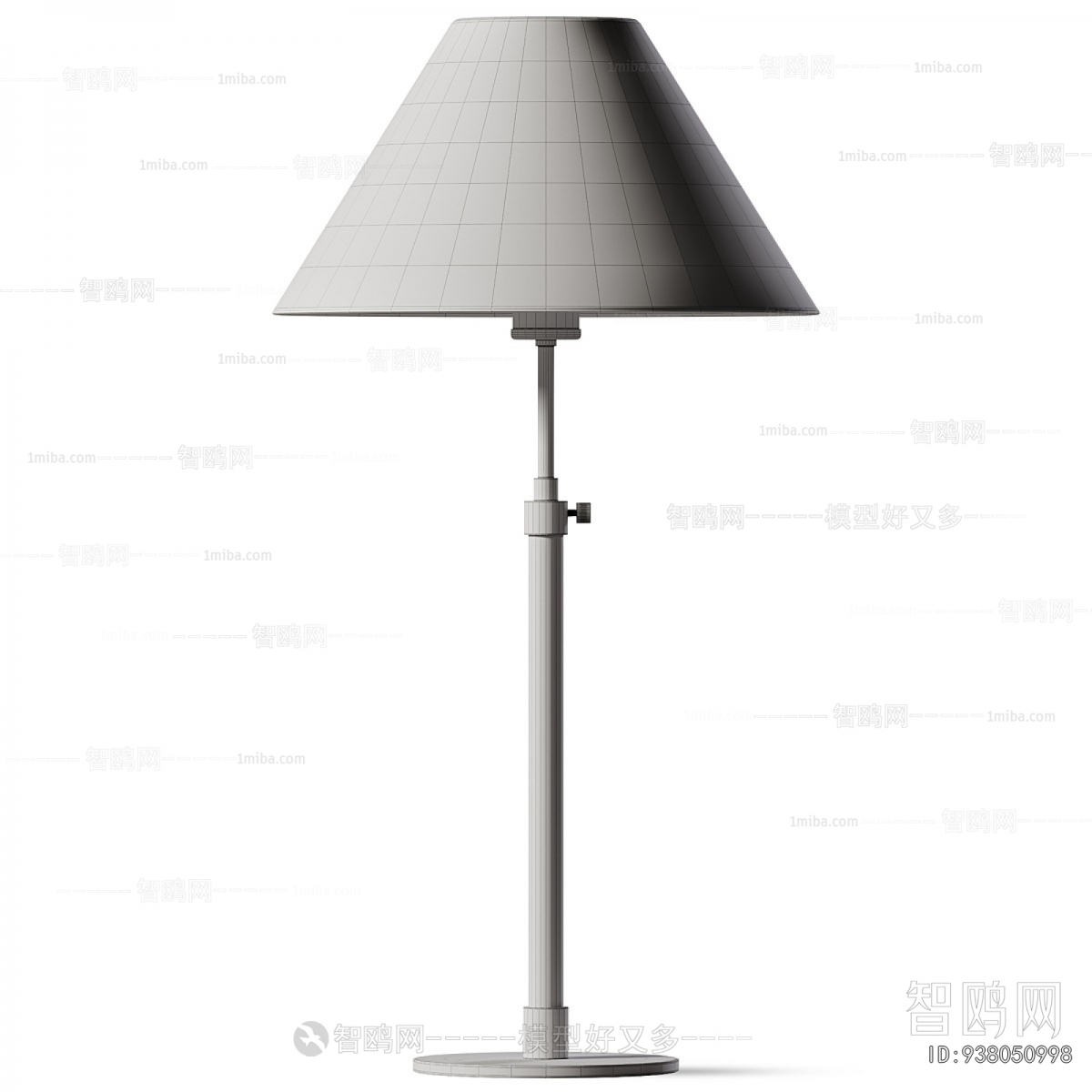 Modern Floor Lamp