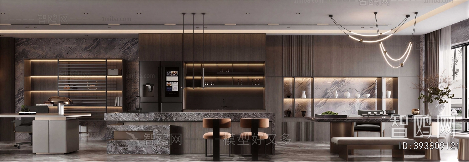 Modern Dining Room