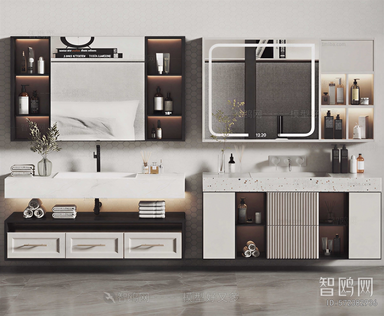 Modern Bathroom Cabinet