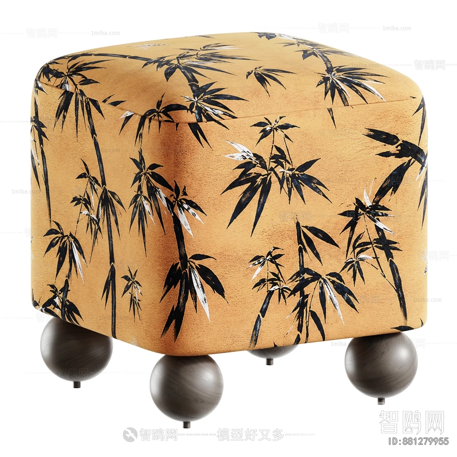 Modern Sofa Stool