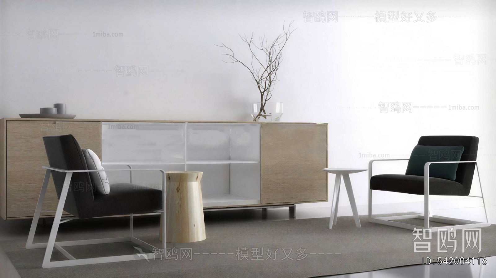 Modern Lounge Chair