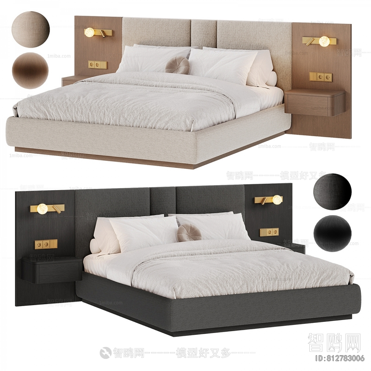 Modern Double Bed