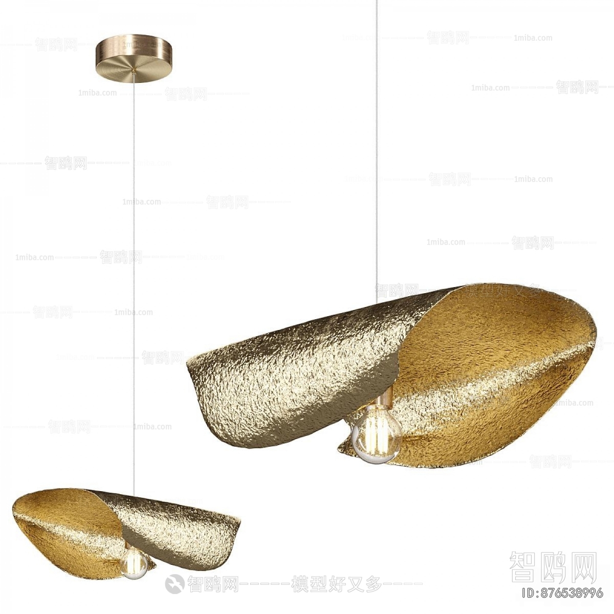 Modern Droplight