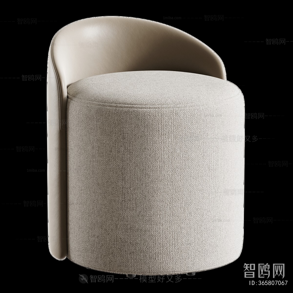 Modern Sofa Stool