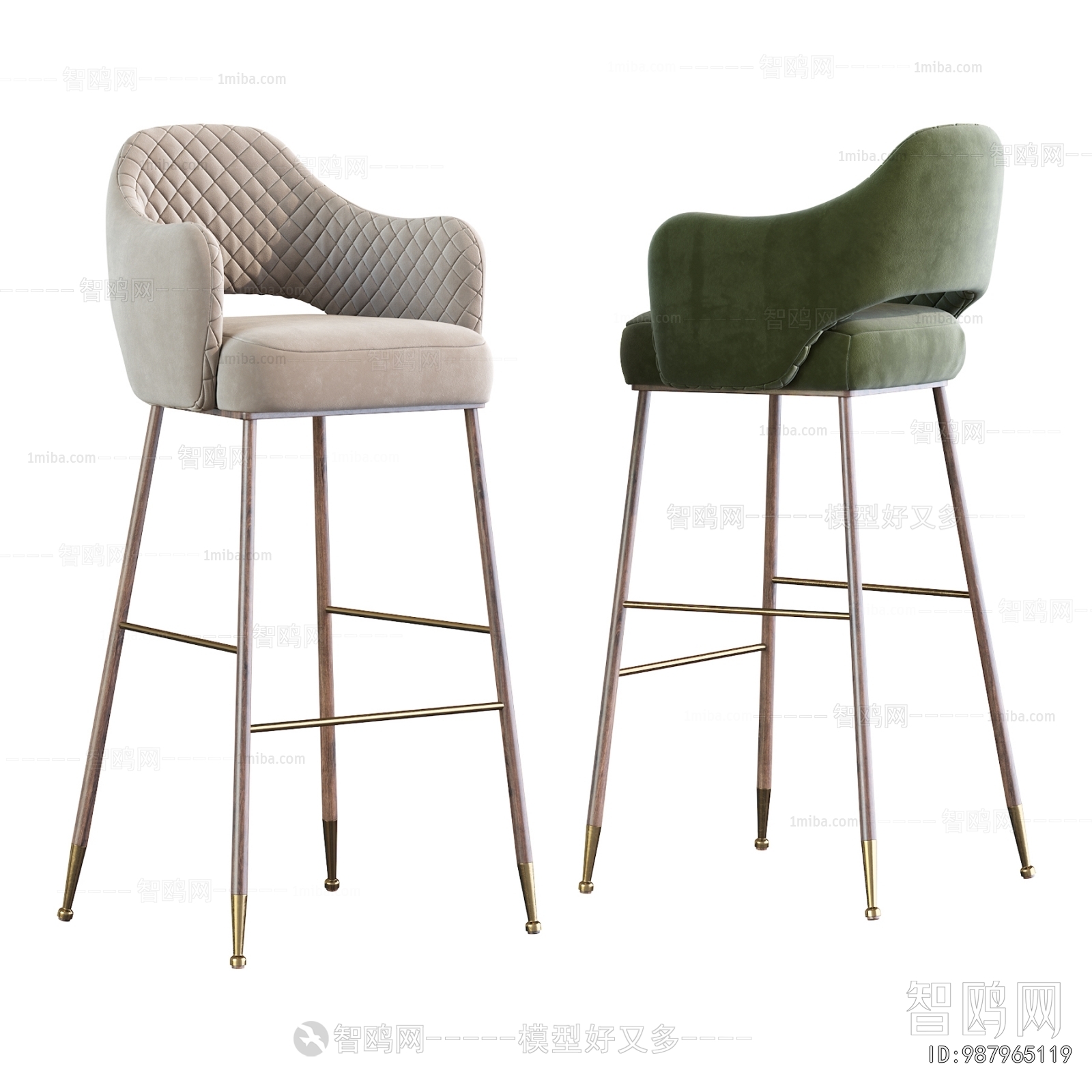 Modern Bar Chair