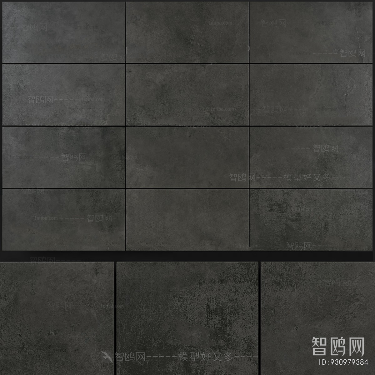 Modern Wall Facing