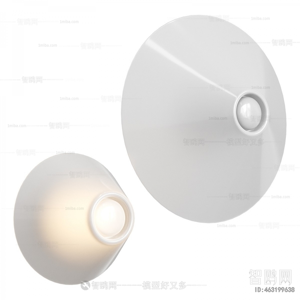 Modern Wall Lamp