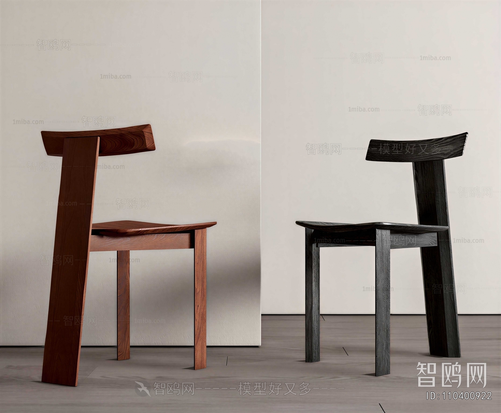 Modern Dining Chair