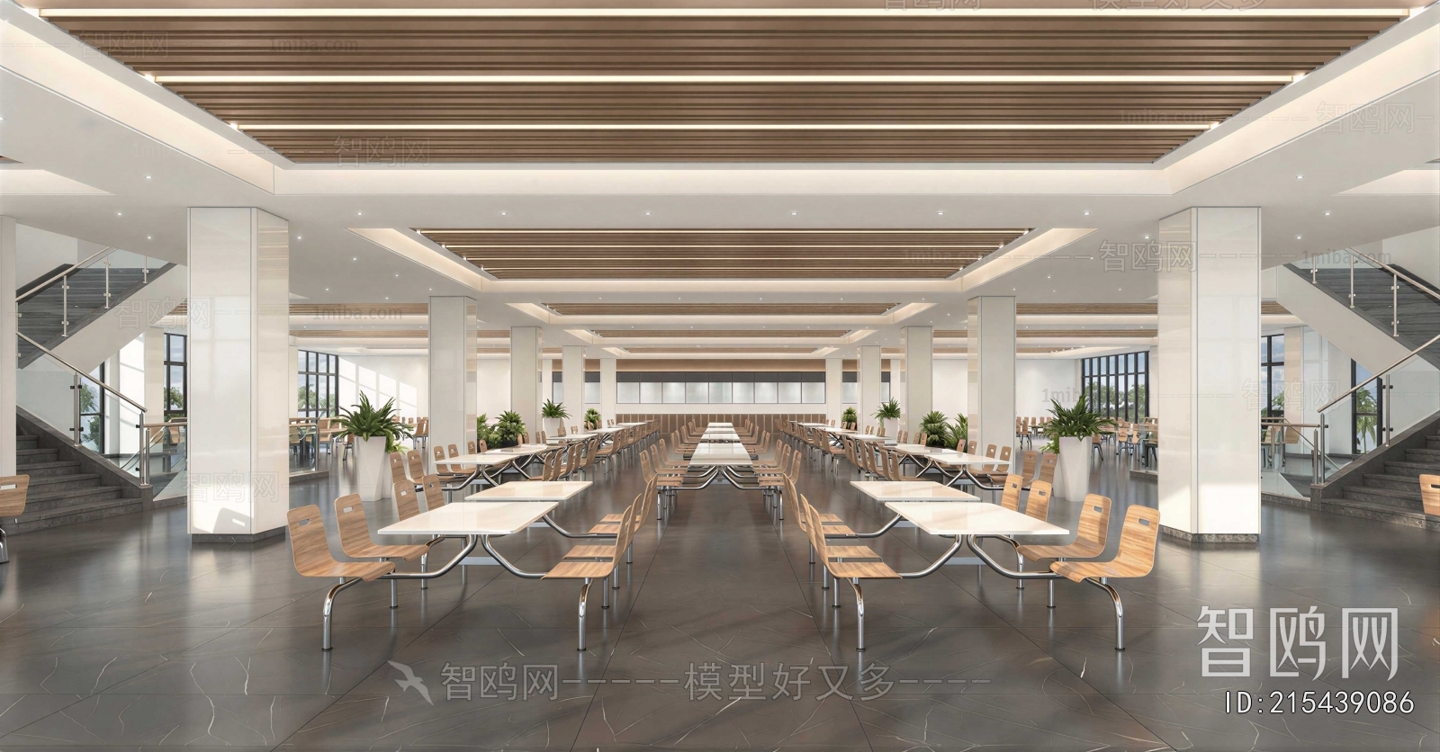 Modern Mess Hall