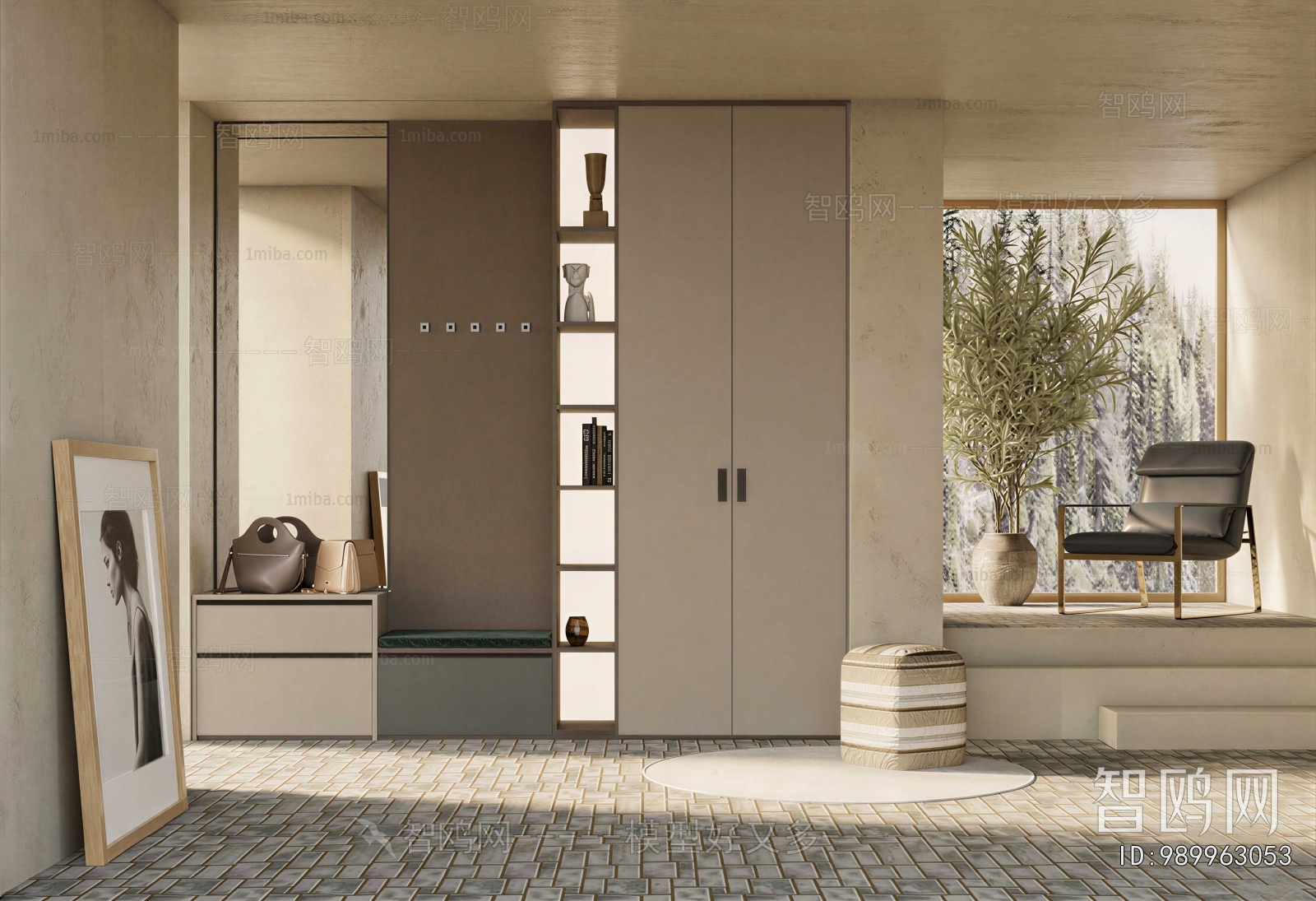 Modern Hallway