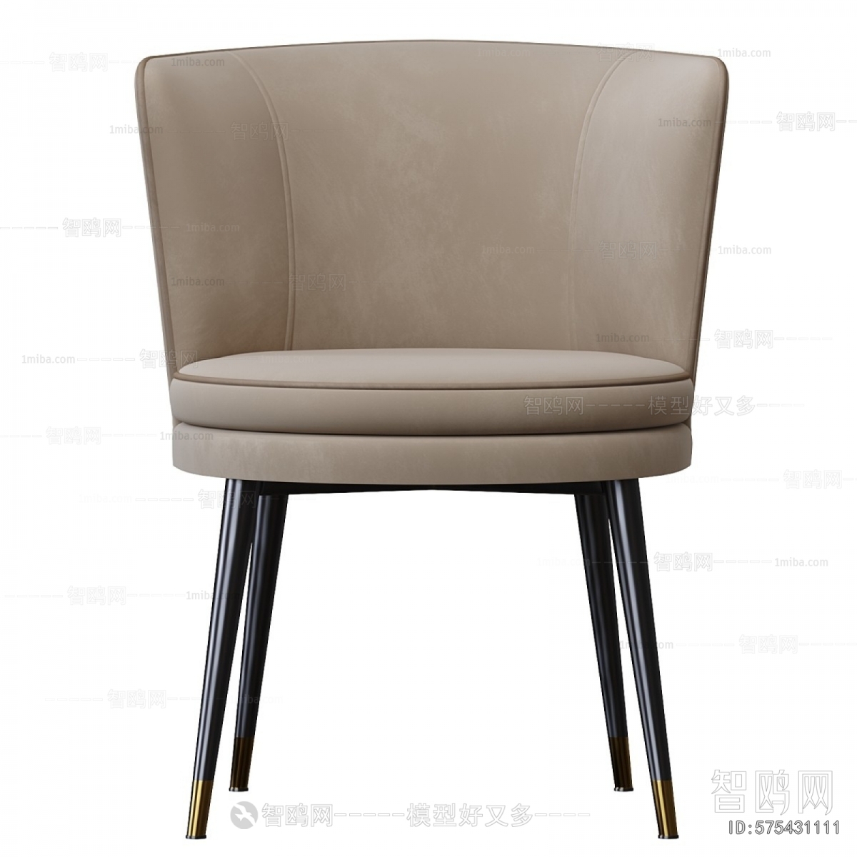 Modern Dining Chair