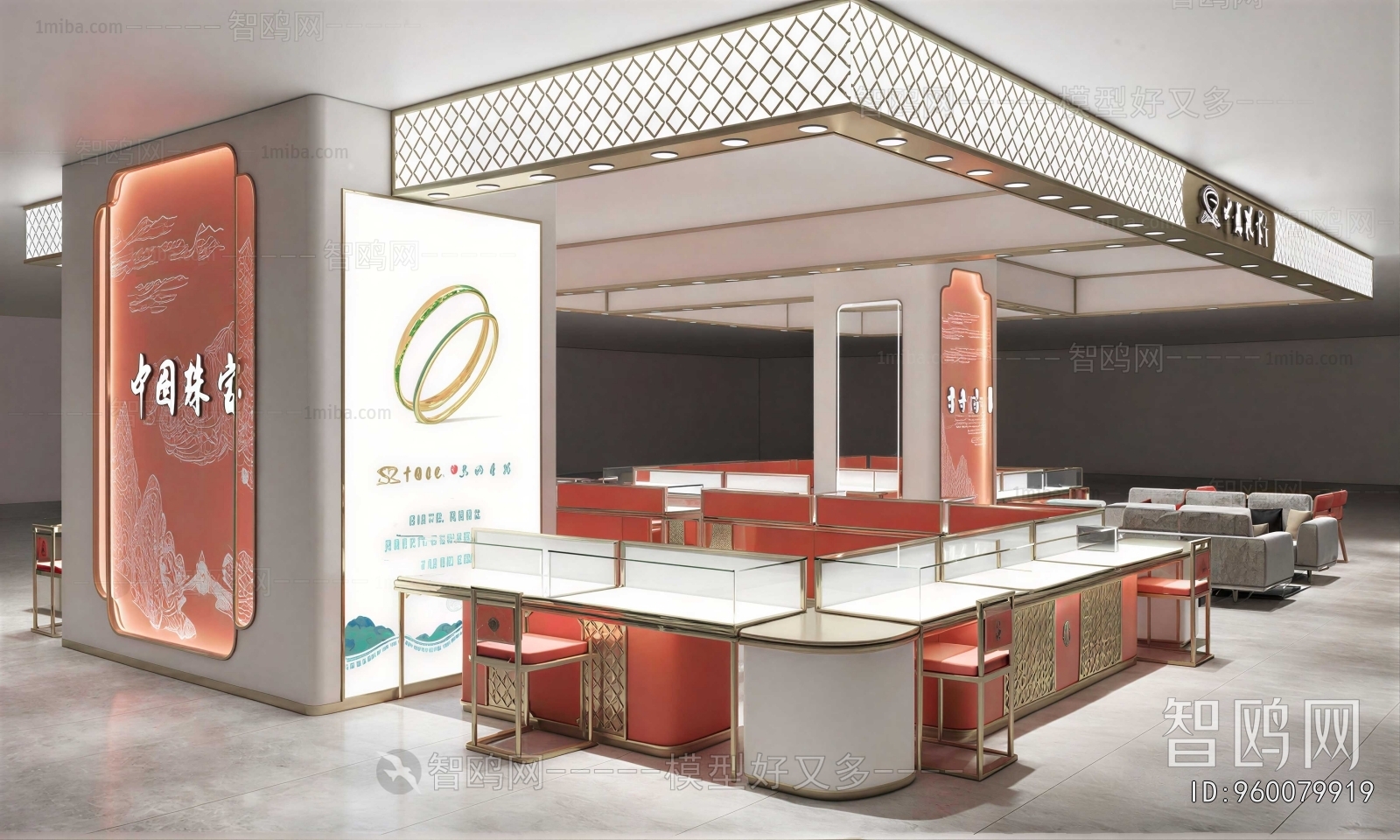 New Chinese Style Jewelry Store