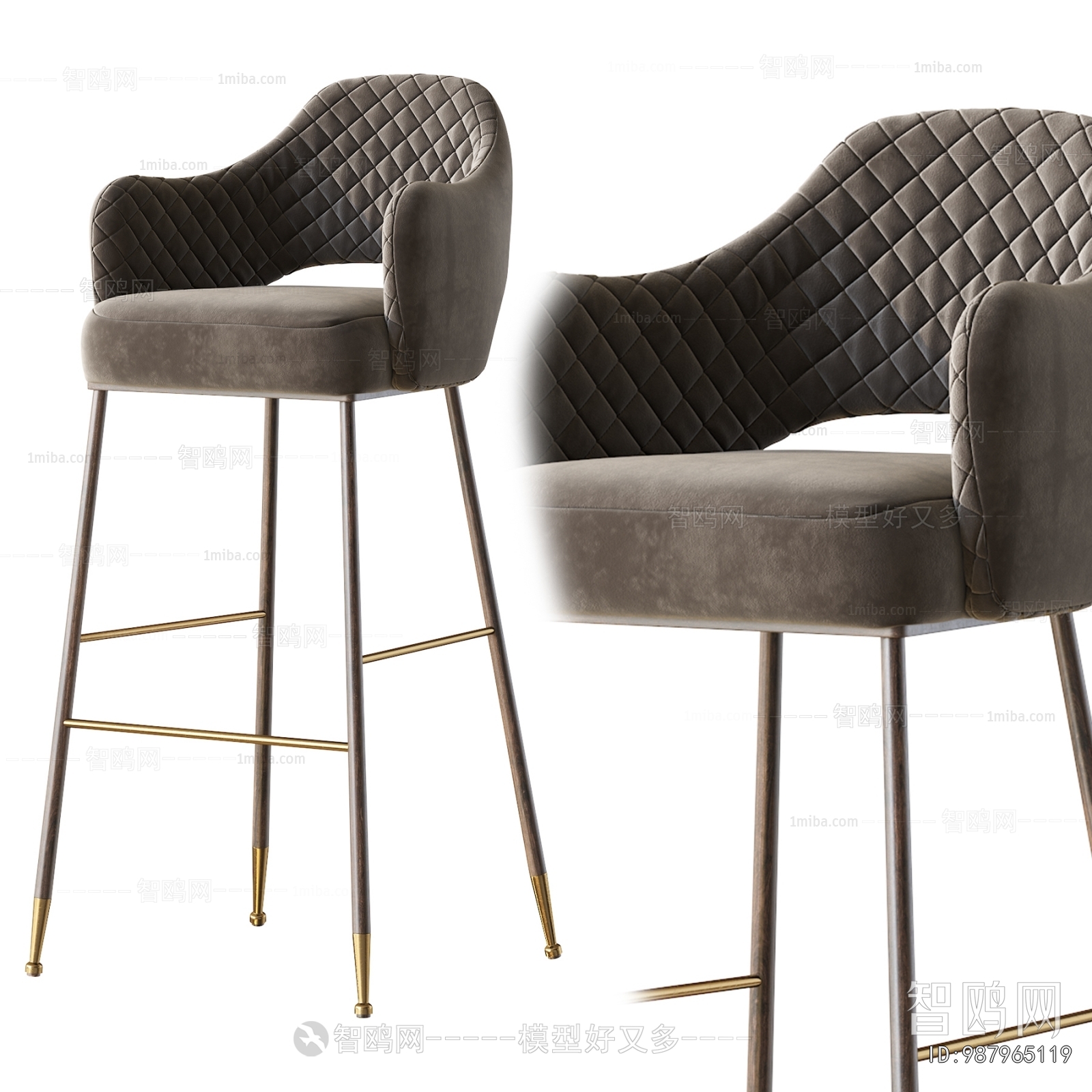 Modern Bar Chair