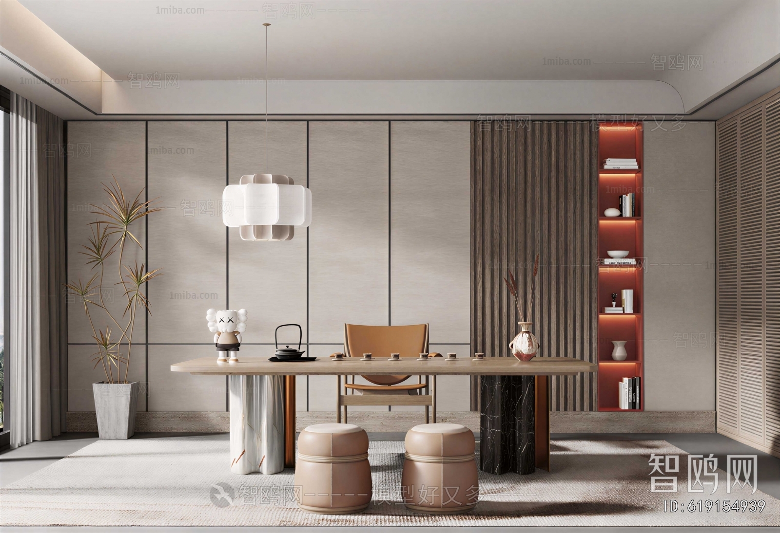 Modern Tea House