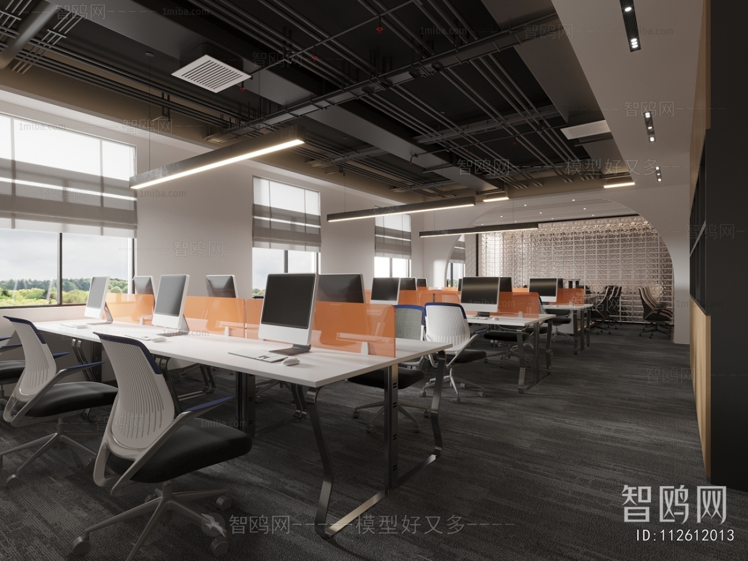 Modern Staff Area