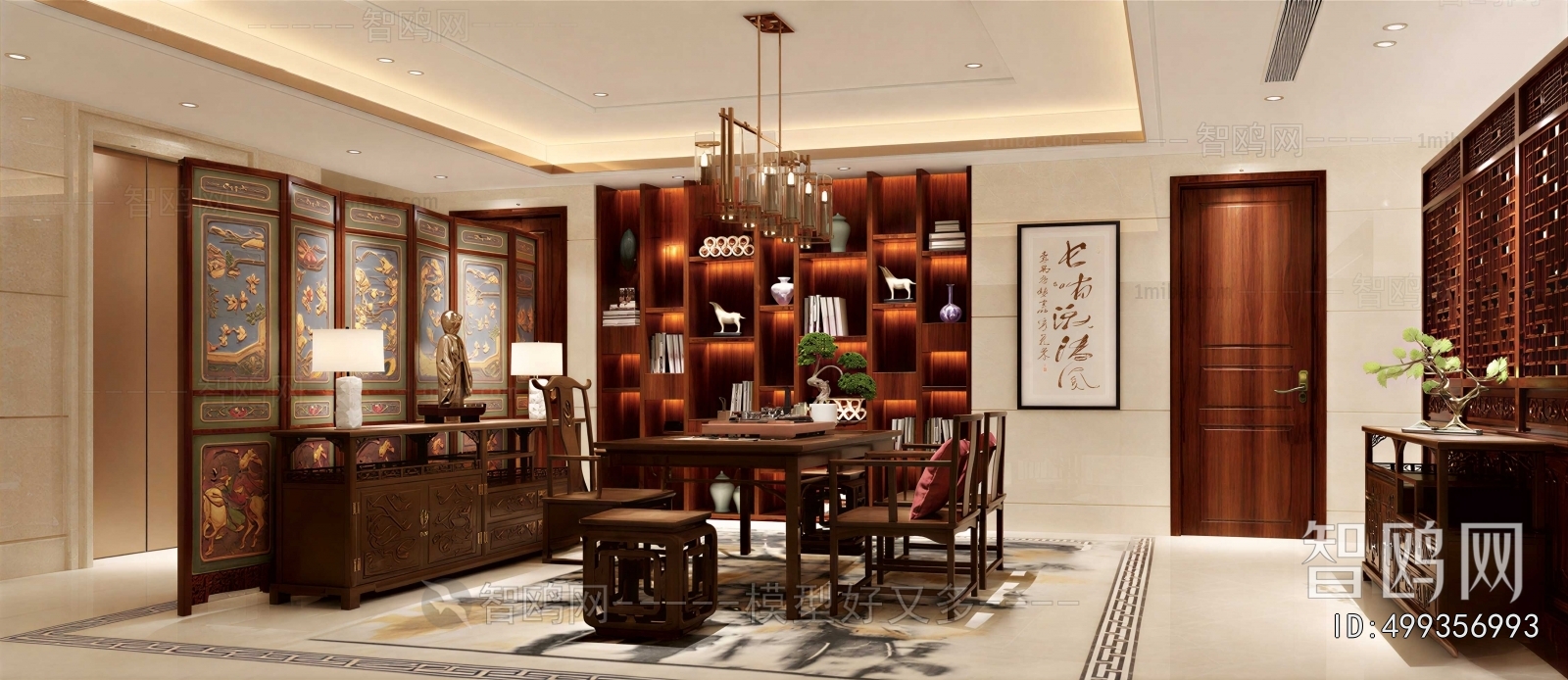 New Chinese Style Tea House
