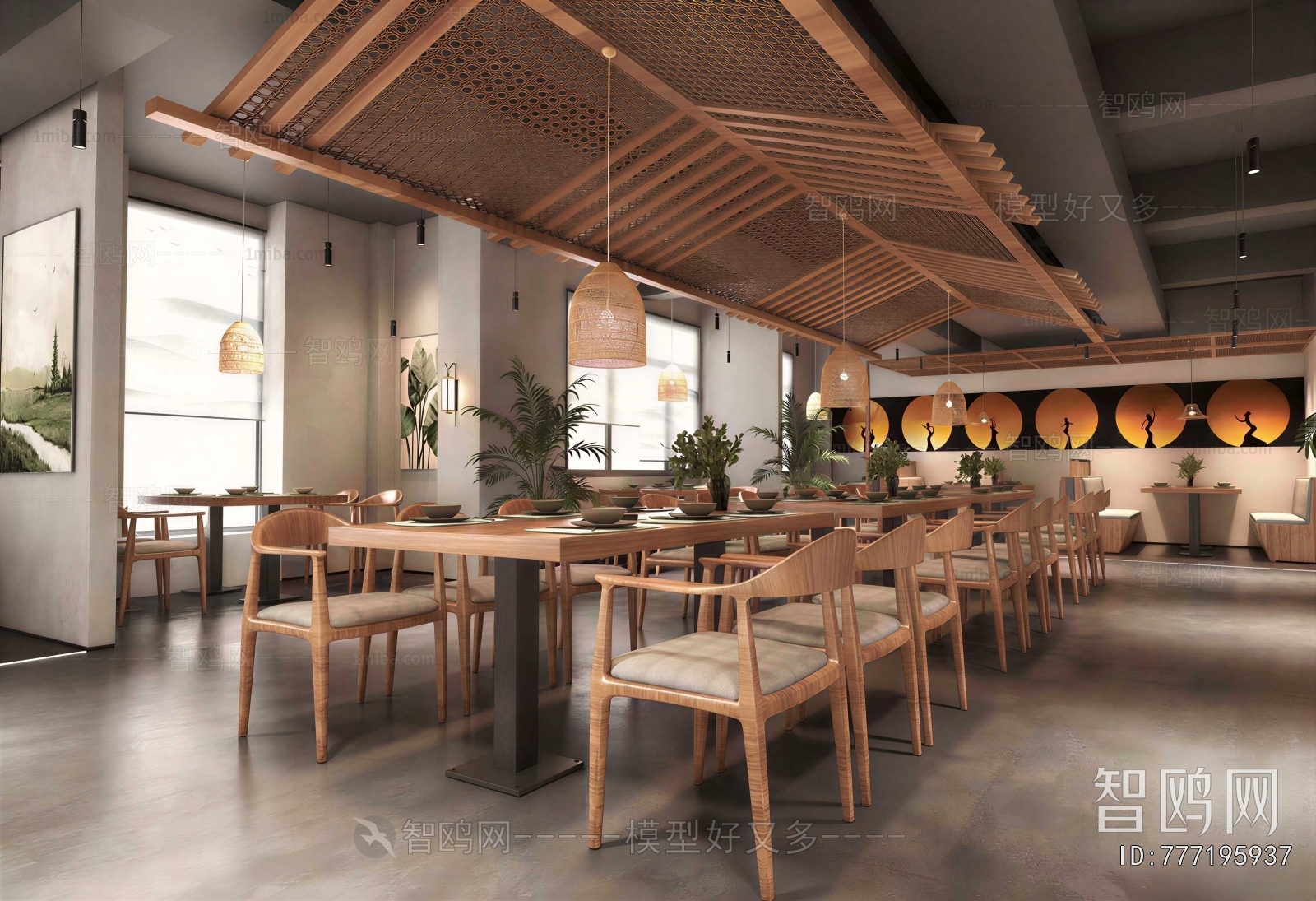 Modern Restaurant