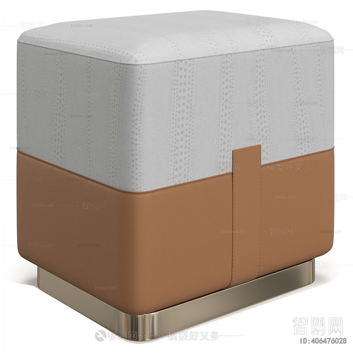 Modern Sofa Stool