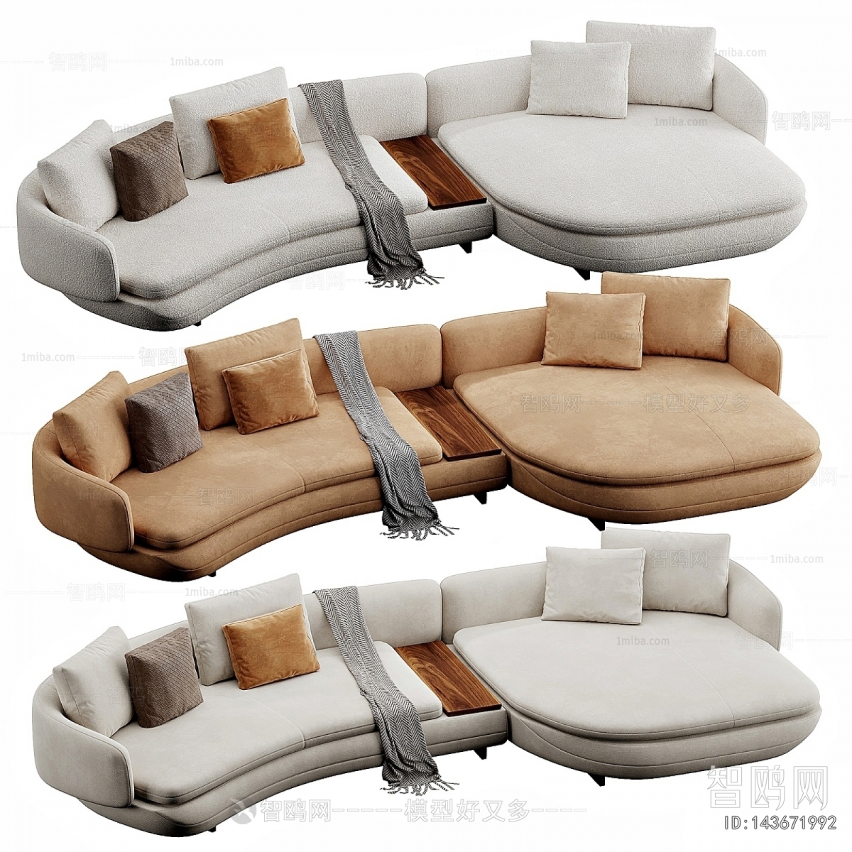 Modern Corner Sofa